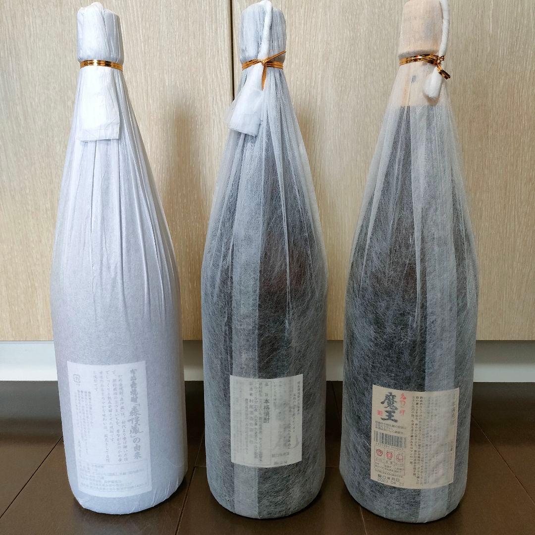 片栗粉様　sale 森伊蔵 村尾 魔王 焼酎 1.8L 3本セット　新品　未開封