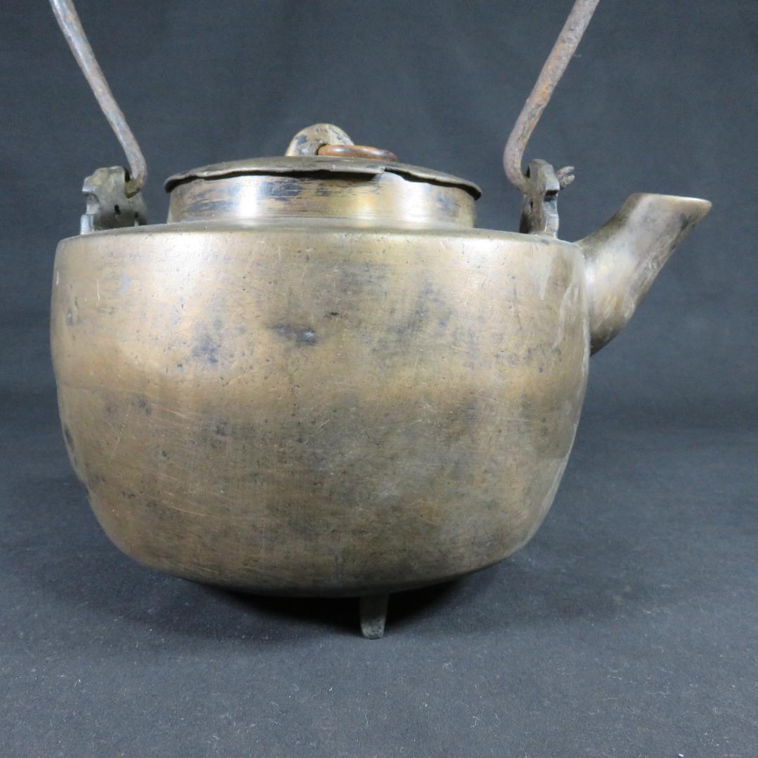 やかん 薬缶 銅ヤカン 薬缶 やかん 銅製 真鍮 三つ足