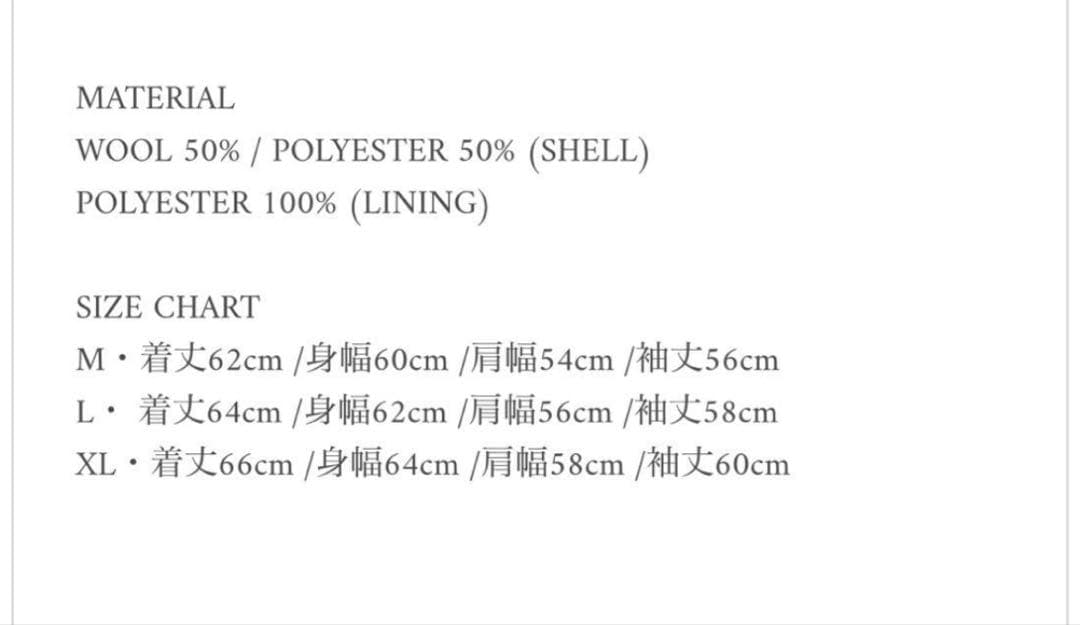 K*K様 LAST NEST FEATHER VARSITY JACKET /