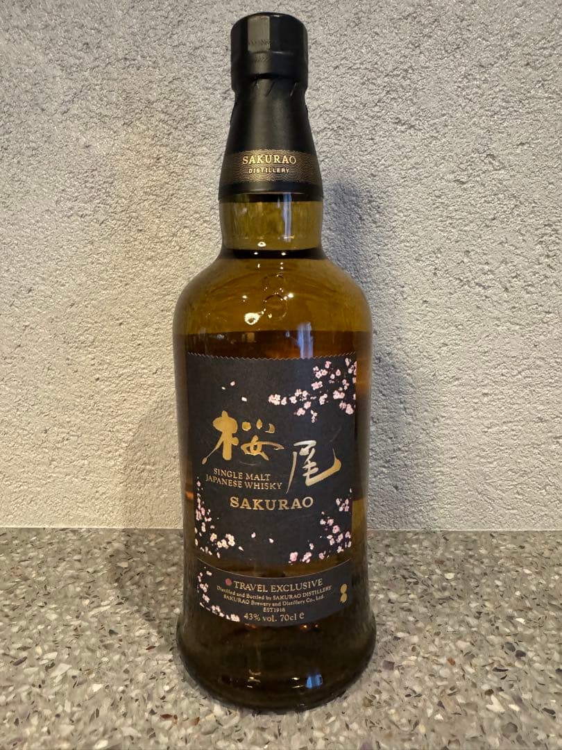 桜尾　ウイスキー　免税店限定