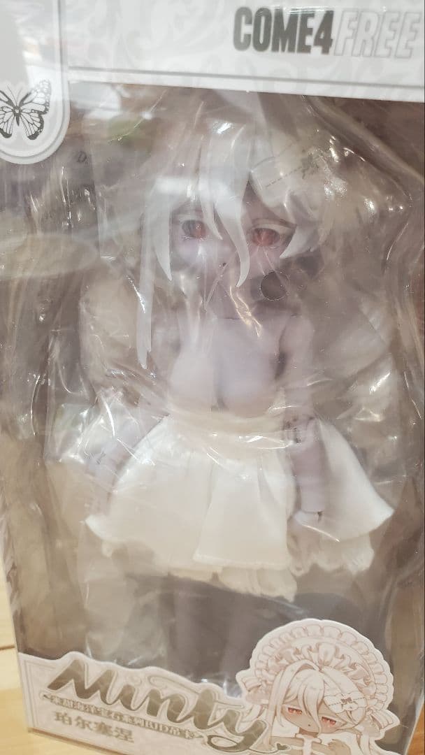 ミンティ2 MINTY2 海洋宝石 アコヤガイ ペルセネ　COME4FREE