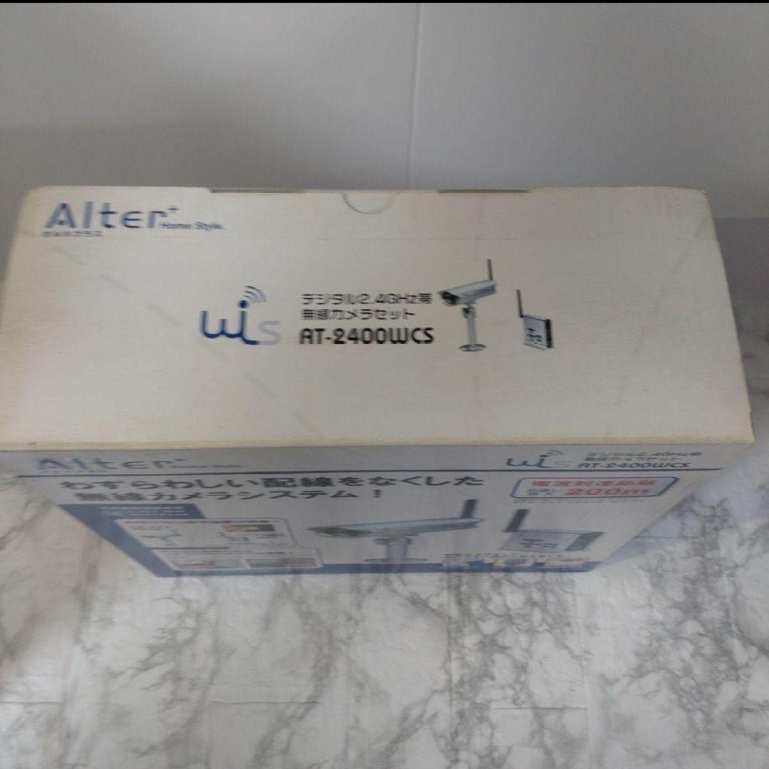 【新品・未開封品】オルタプラス　無線カメラセット　AT-2400WCS