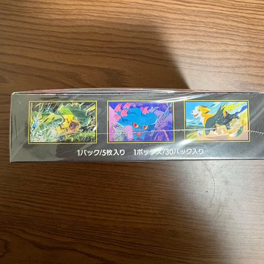 ポケカ　インフェルノX シュリンク付きBOX