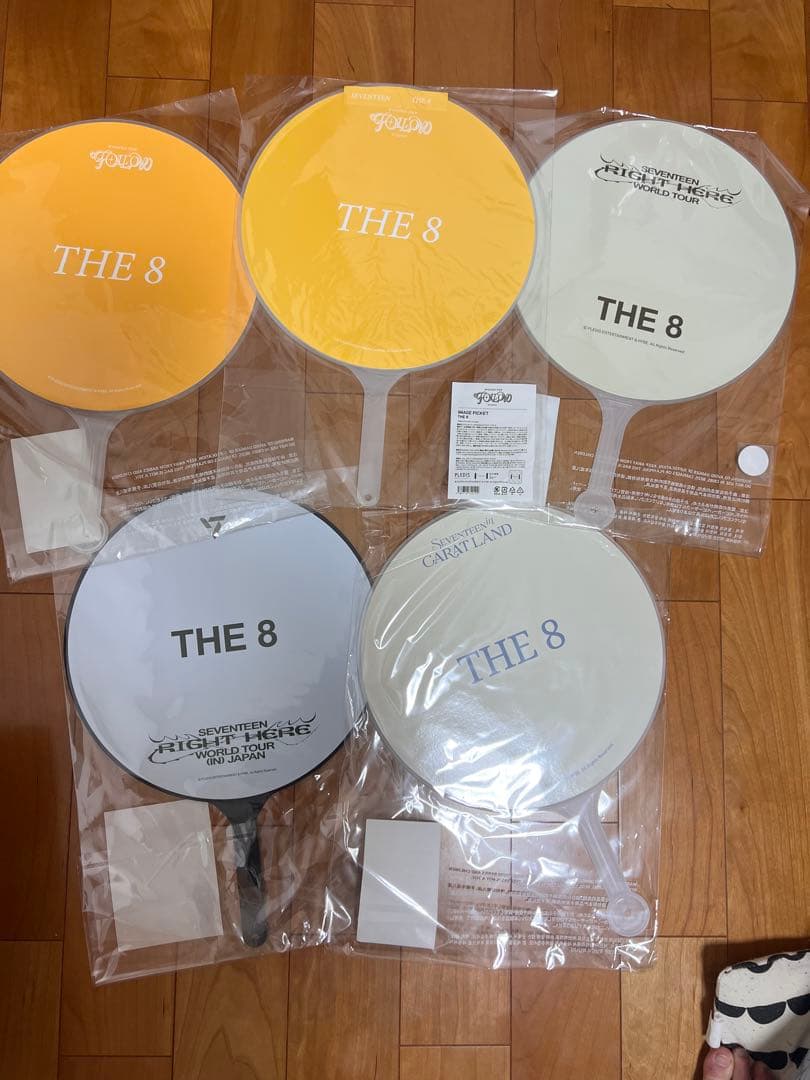 THE8 ミンハオ うちわ まとめ売り