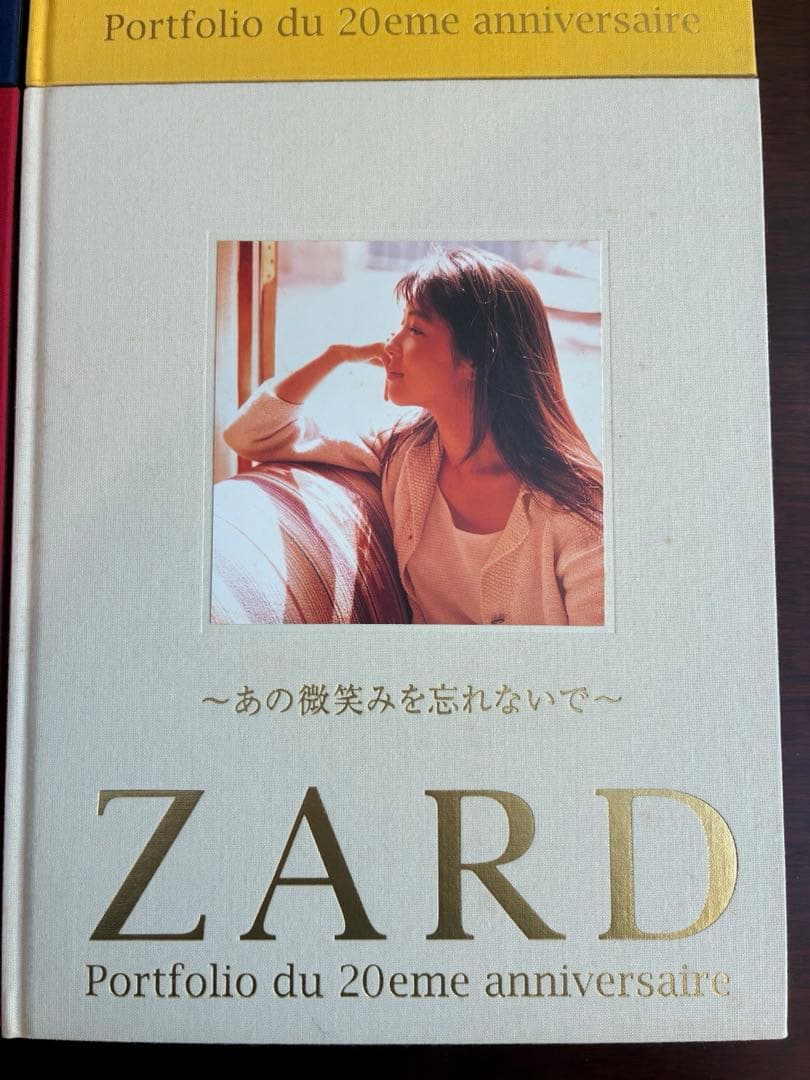 ZARD 20周年記念写真集 全4冊と他2冊　セット