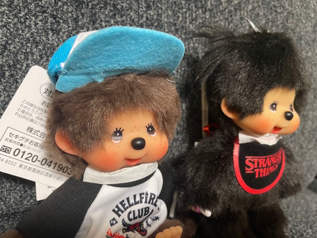 【即日発送・新品】モンチッチ キーチェーン ストレンジャー・シングス コラボ