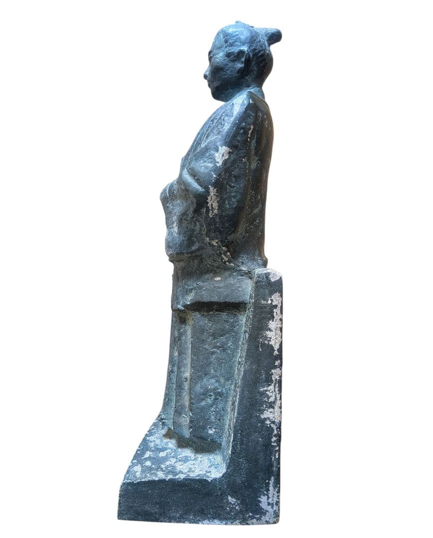 【中岡慎太郎像】昭和48年 記念ブロンズ像 刻印・銘文有 高さ33cm