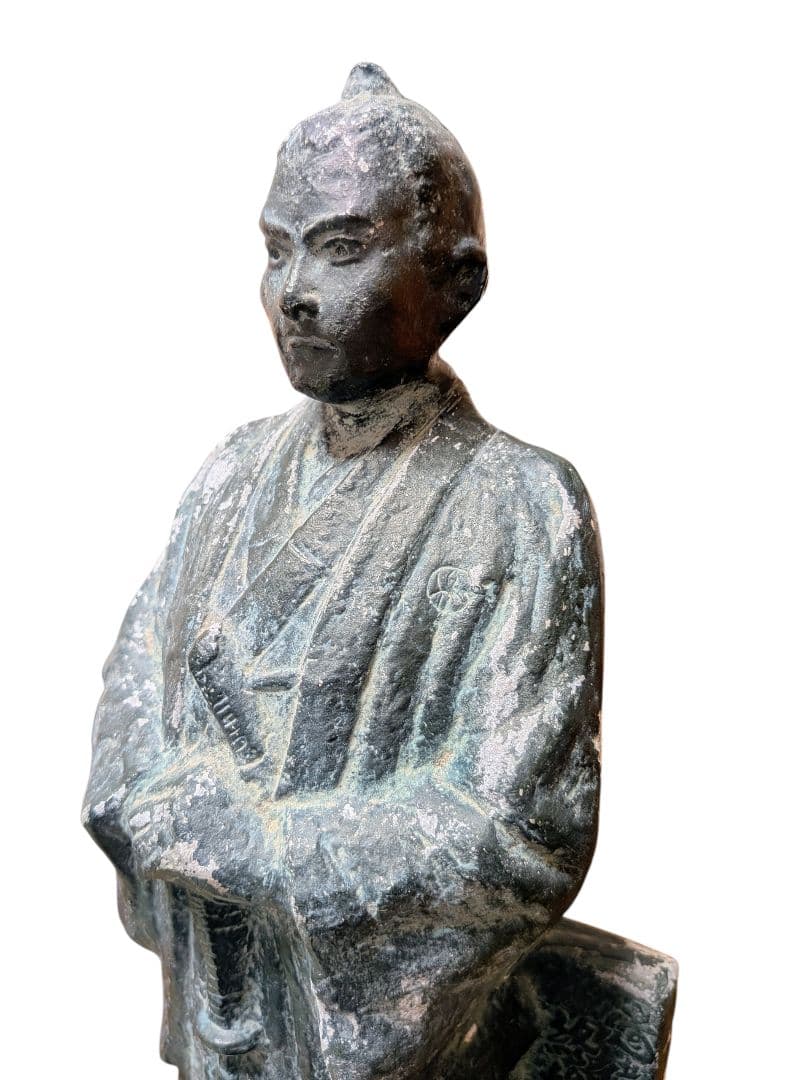 【中岡慎太郎像】昭和48年 記念ブロンズ像 刻印・銘文有 高さ33cm