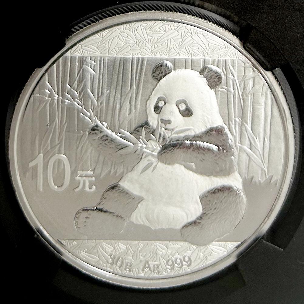 2017年中国パンダシルバーNGCMS70 30ｇ 4526397-039