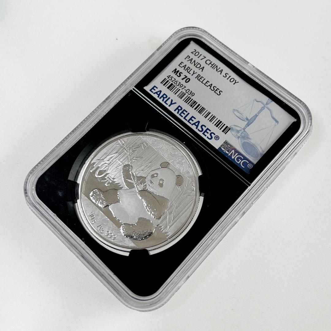 2017年中国パンダシルバーNGCMS70 30ｇ 4526397-039