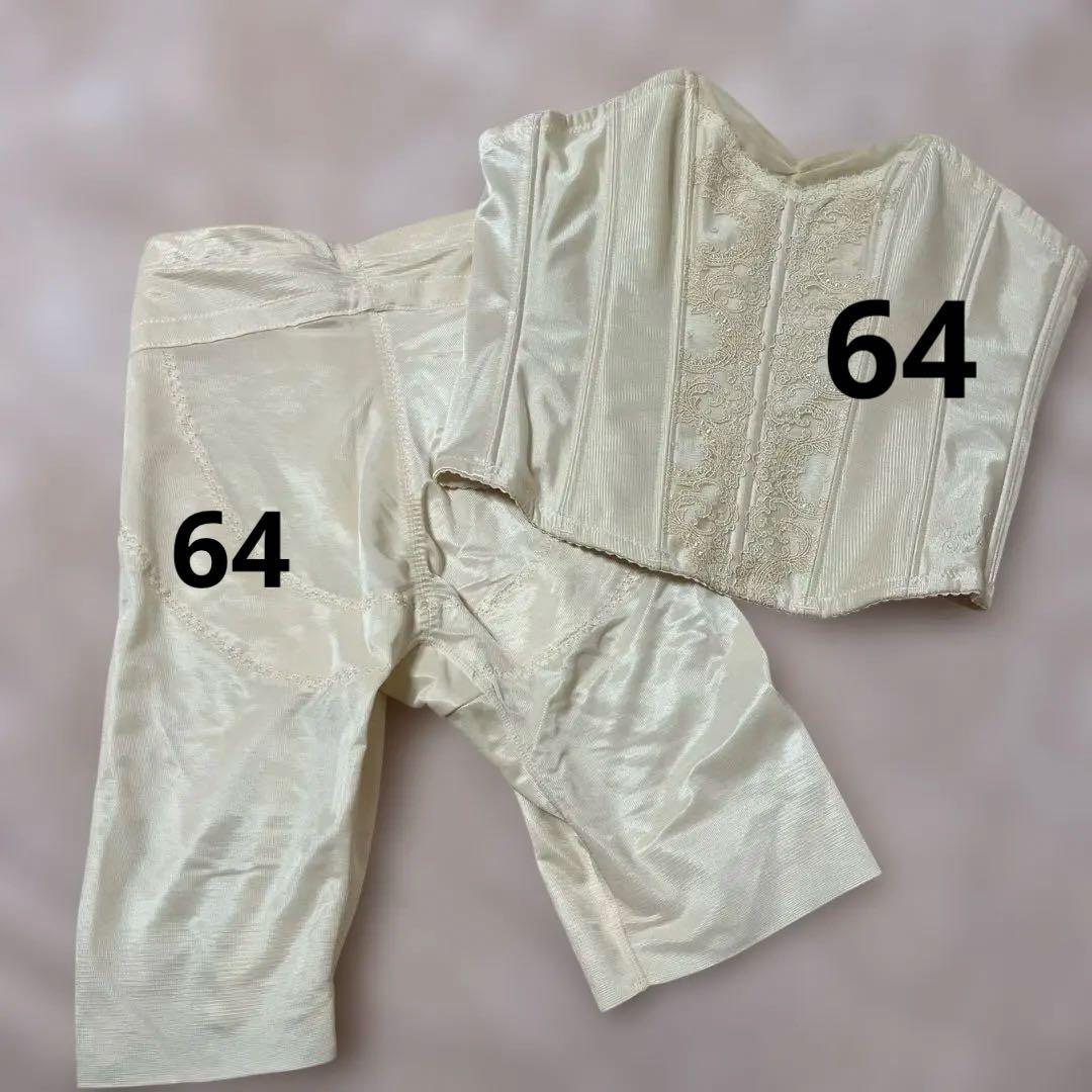 ブライダルインナー　セット　フォーシスアンドカンパニー