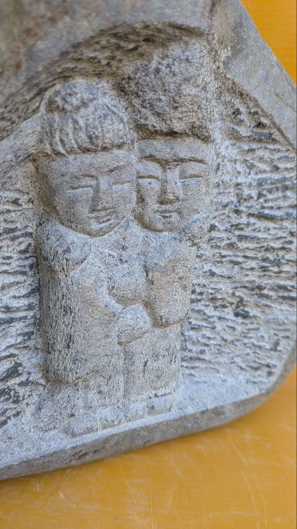 石仏、道祖神、仲良し道祖神、倉田辰彦作、日本製品、大きさは写真の中にございます。