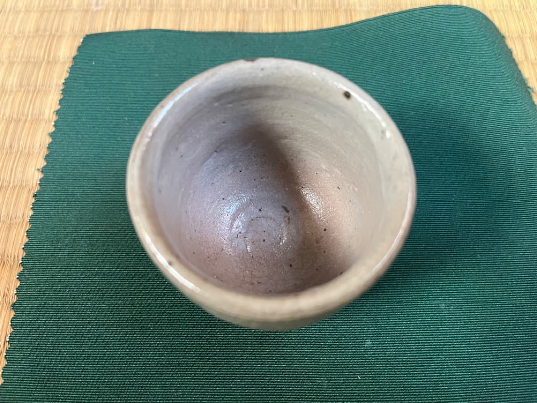 西岡小十（小次郎窯）　絵唐津　ぐい呑