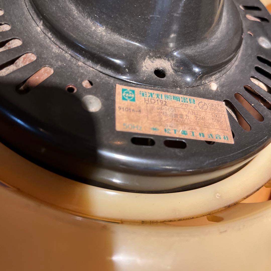 昭和レトロ　オレンジとクリーム色のペンダントライト