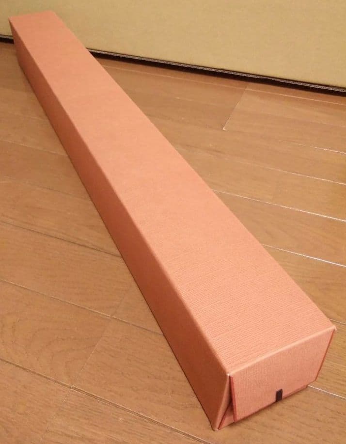 【未使用品】掛軸 横山大観作　霊峰不二　絹本リトグラフ【限定280部内168番】