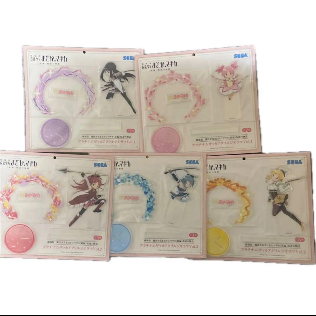 フィギュア 魔法少女まどかマギカ ソウルジェムキャニスター2 アクリルジオラマ