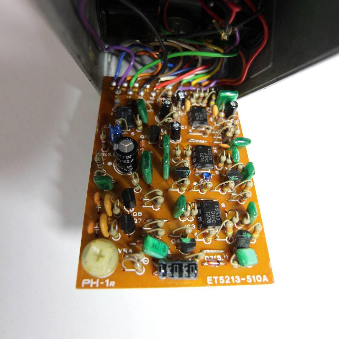 ギター BOSS PH-1R (1981) Phaser