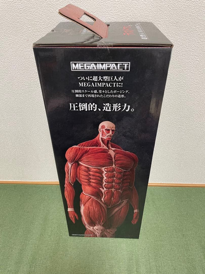 進撃の巨人一番くじ　ラストワン賞　超大型巨人 MEGA IMPACT