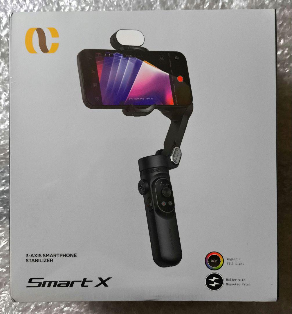 AOCHUAN Smart X Kit スマホ用3軸ジンバル ブラック