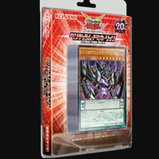 DDD　デッキ　余り探します