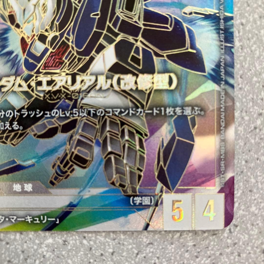 ☆ガンダムカードゲーム☆ガンダム・エアリアル（改修型）☆LR++☆未使用☆