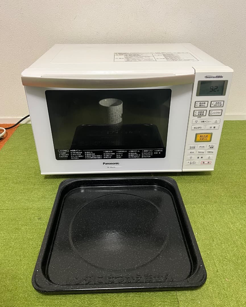 パナソニック オーブンレンジ NE-MS234 23L フラット庫内2018年製