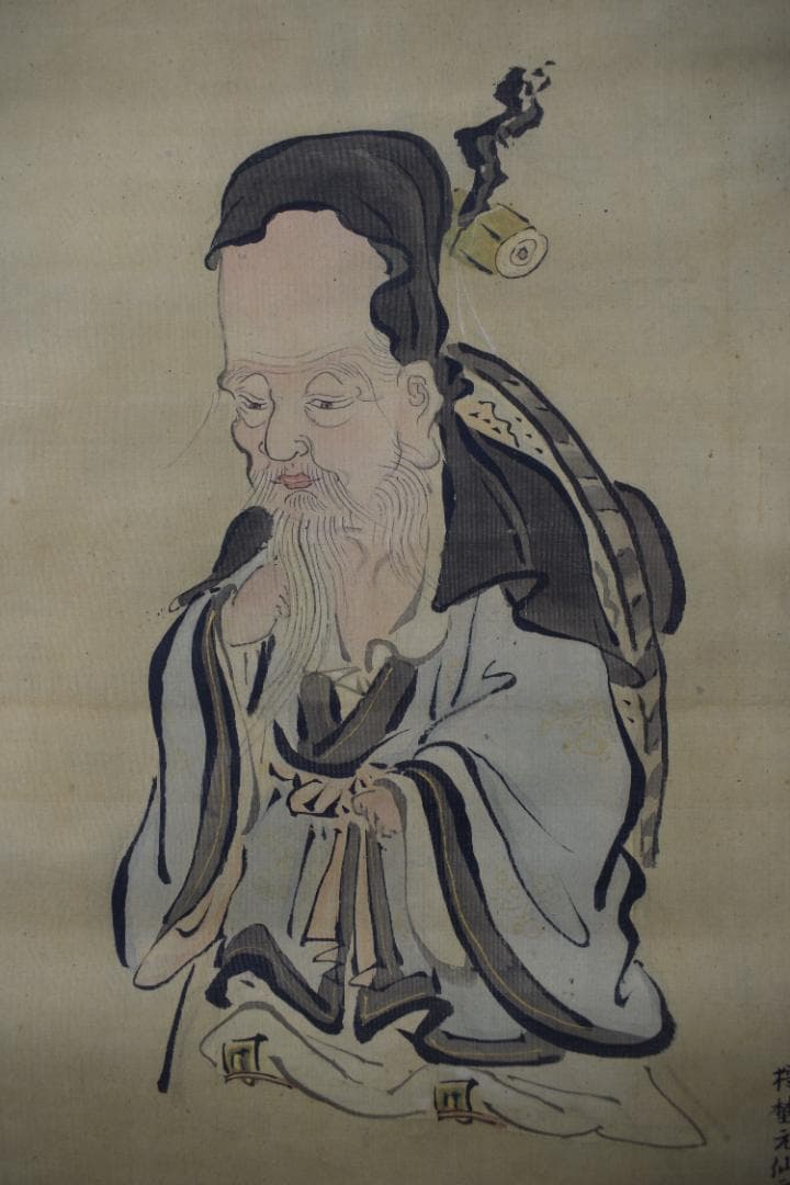 【真作】狩野元仙/寿老人図/七福神の一人/掛軸☆宝船☆Z-75　JM