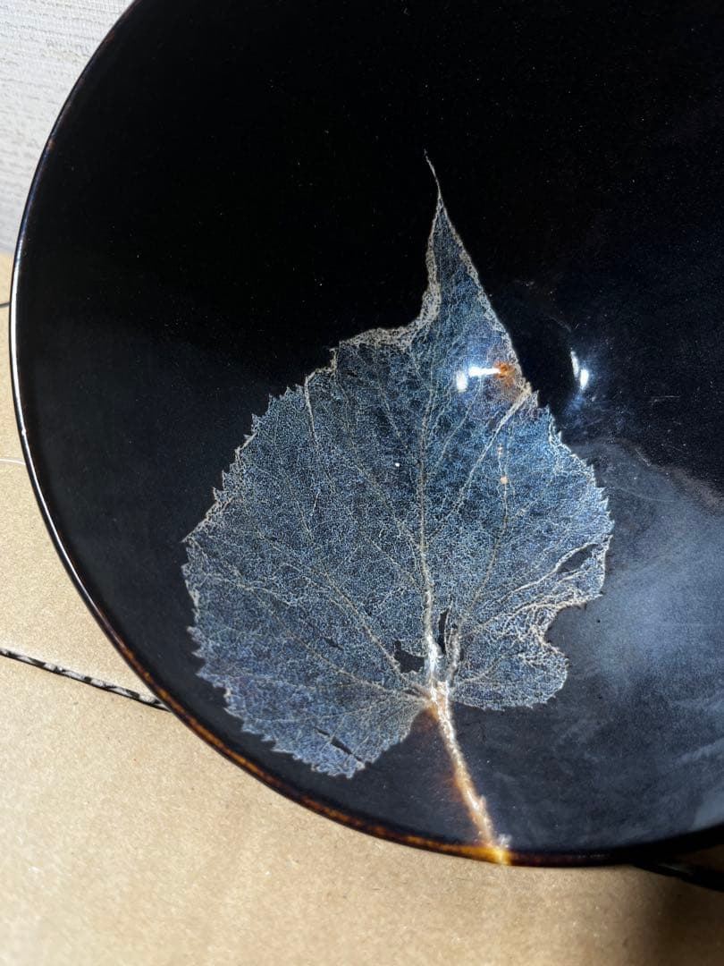 宋　吉州窯　木葉天目茶碗　中国　骨董品