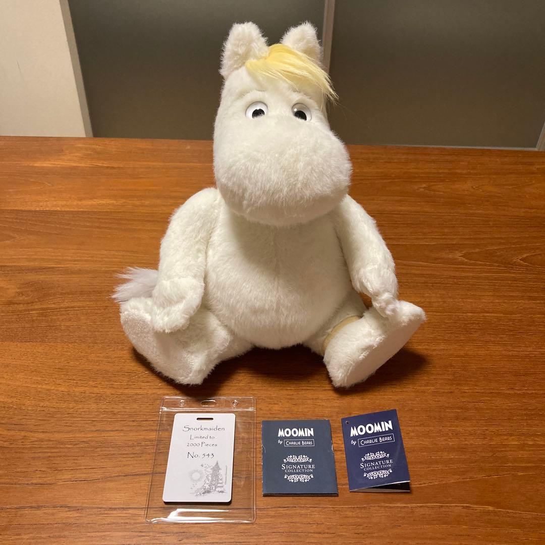 ムーミン　フローレン　スノークのおじょうさん　人形