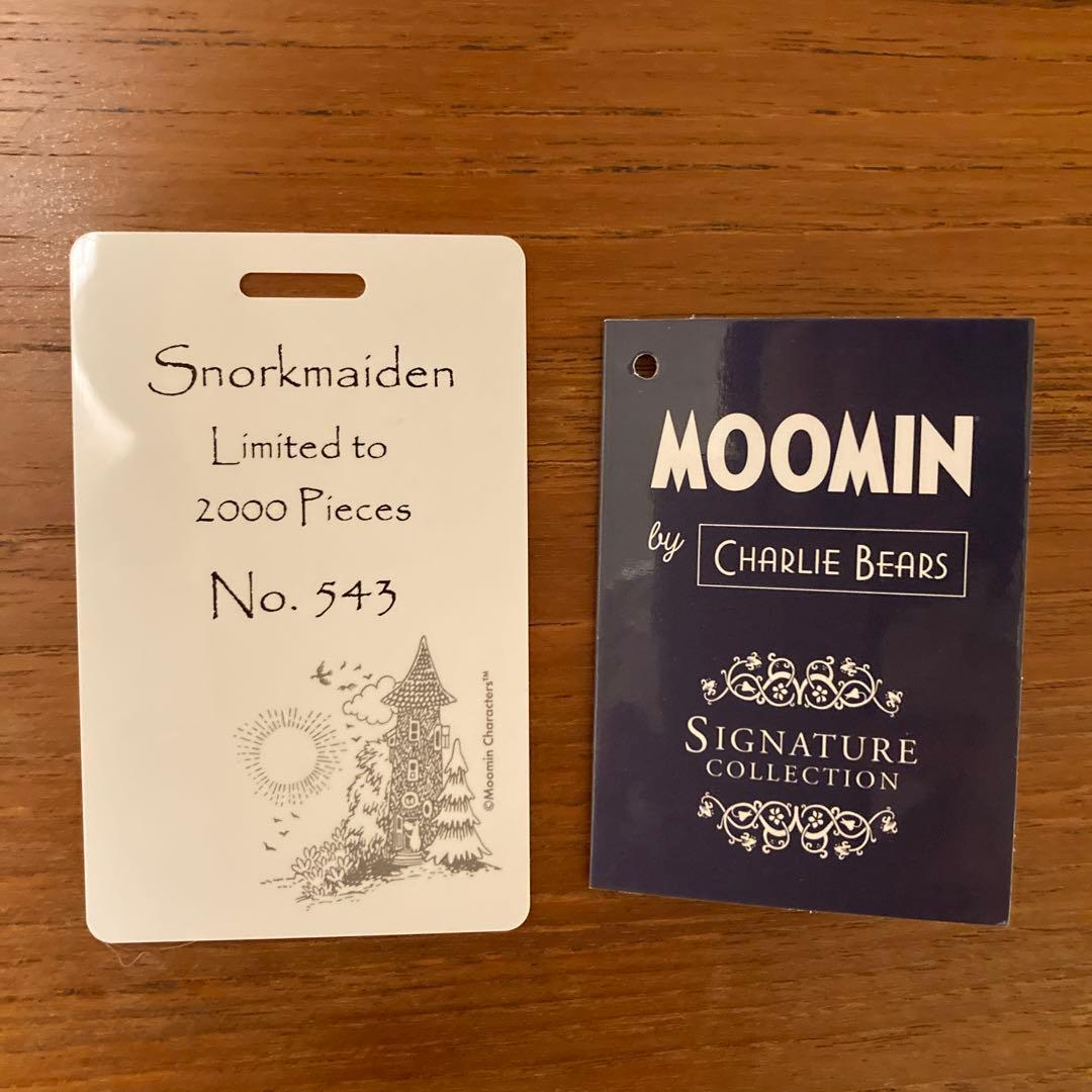 ムーミン　フローレン　スノークのおじょうさん　人形