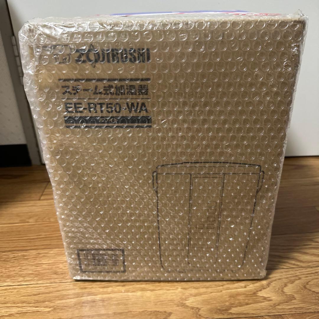 象印 EE-RT50-WA ホワイト スチーム式加湿器 3.0L