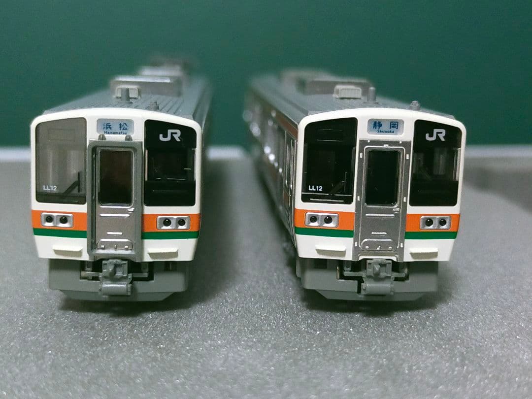 KATO 211系5000番台 (東海道本線) 3両セット 10-1861 新品