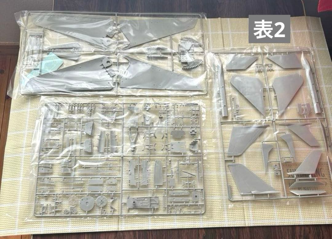 タミヤ F-14A TOMCAT 1994年版 1/32スケール　プラモデル