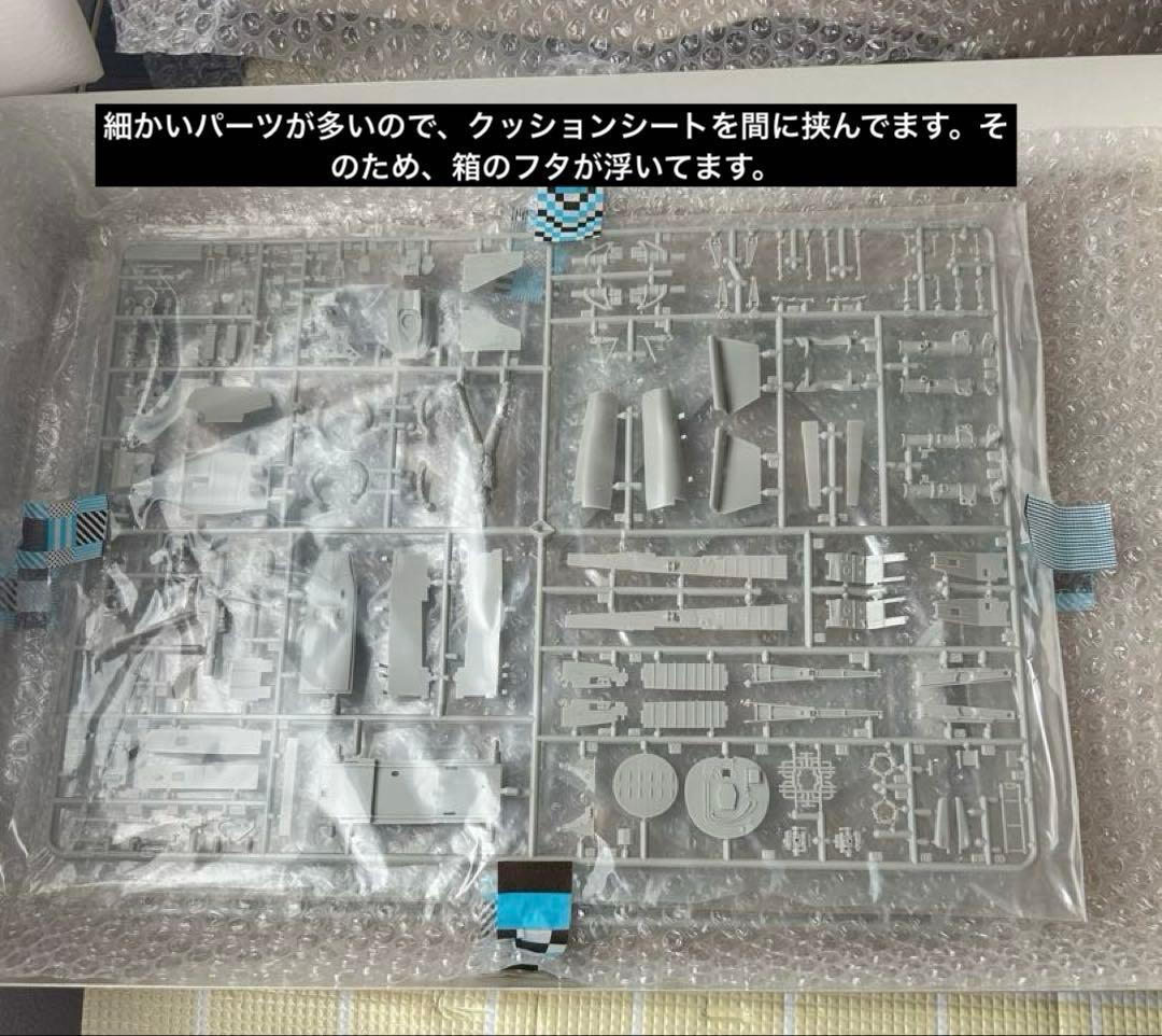 タミヤ F-14A TOMCAT 1994年版 1/32スケール　プラモデル