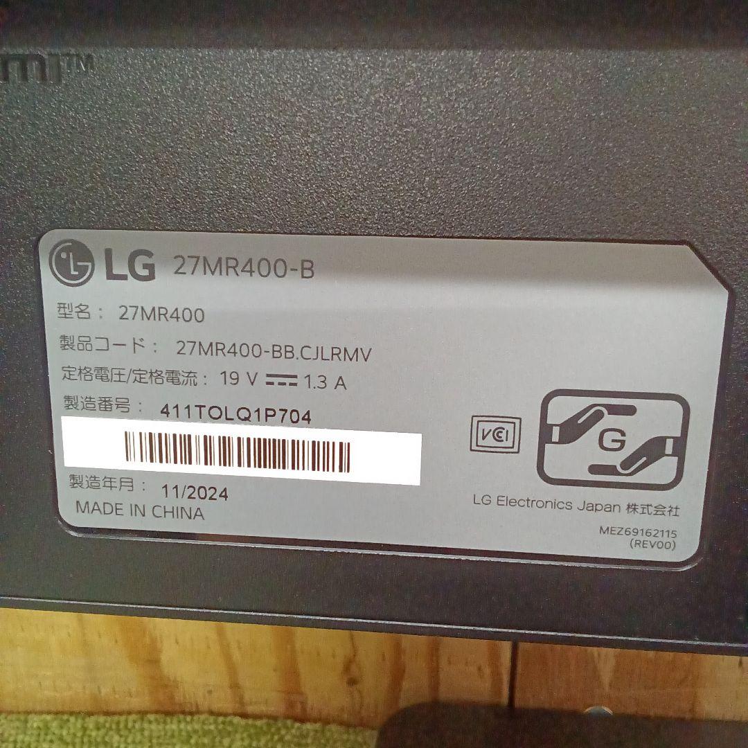27インチ液晶モニター LG 27MR400-B 2024年製 ④