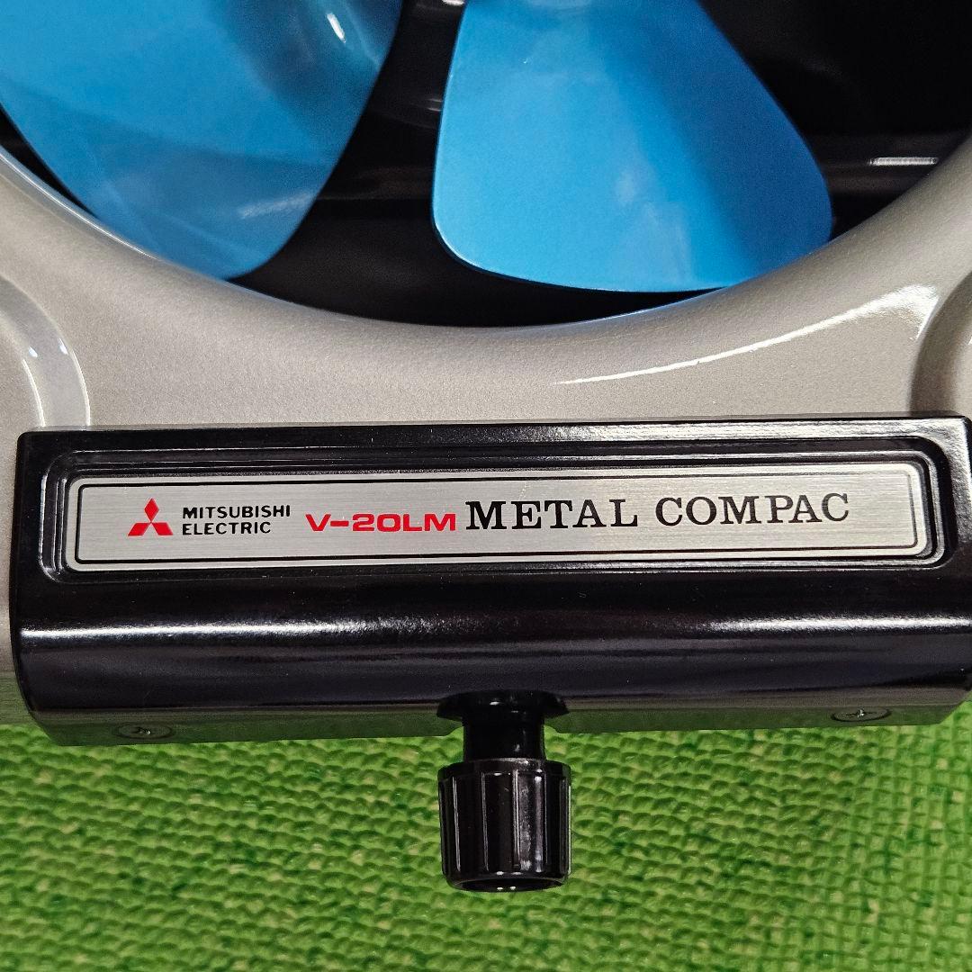 三菱電機　1977年製　換気扇　V-20LM　昭和レトロ