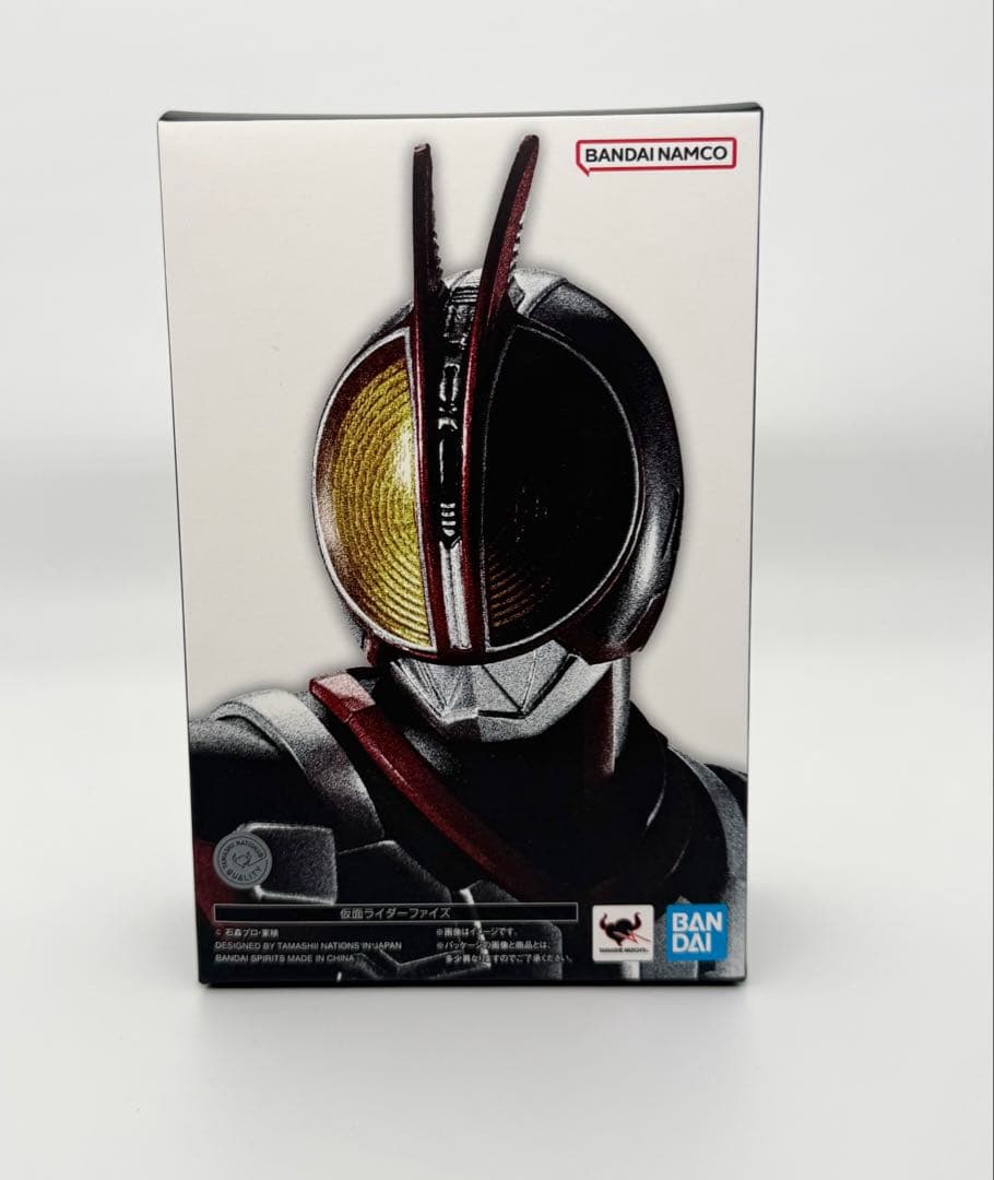 真骨彫仮面ライダーファイズ&S.H.Figuartsオートバジン　セット