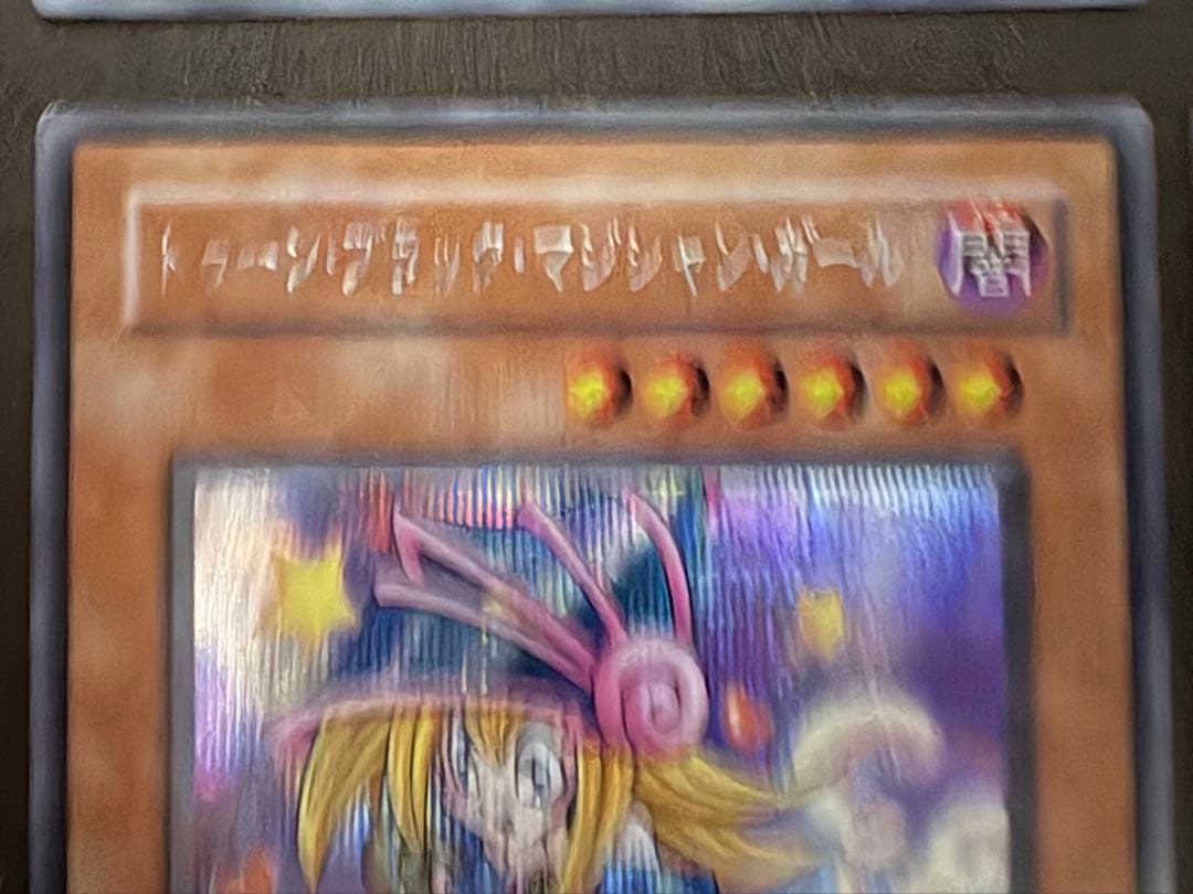 BMG &トゥーンセット　合計25枚以上