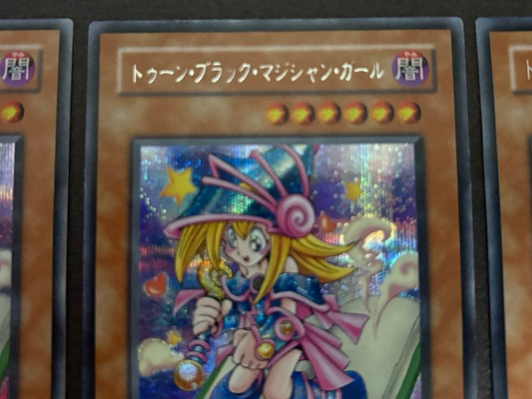 BMG &トゥーンセット　合計25枚以上