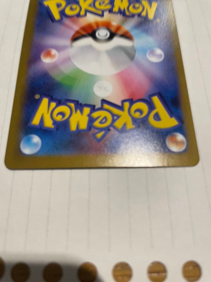 メガルカリオEX mur