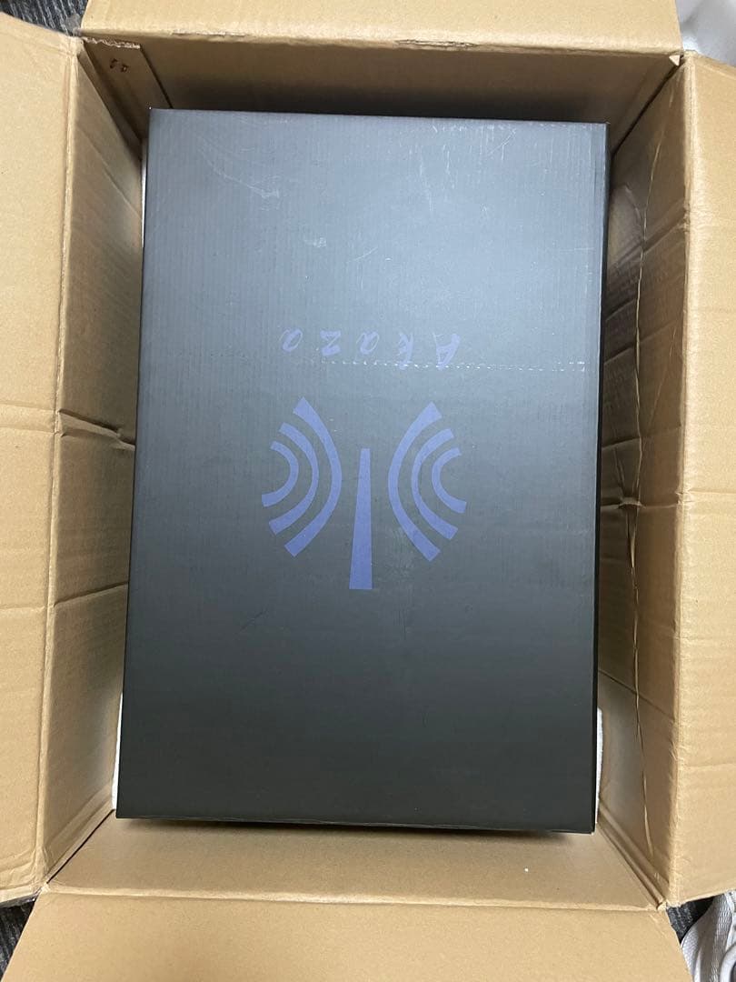 嘴平伊之助ページ