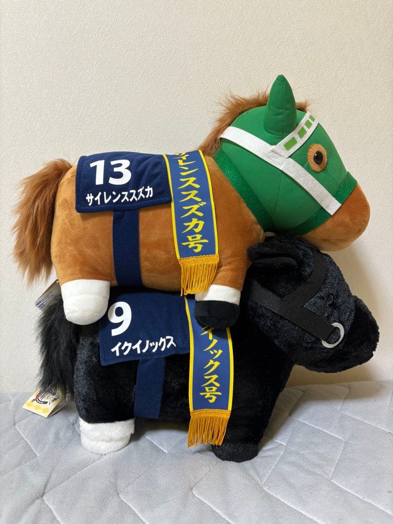 サラブレッドコレクションふわふわBIG ぬいぐるみ サイレンススズカ イクイノッ