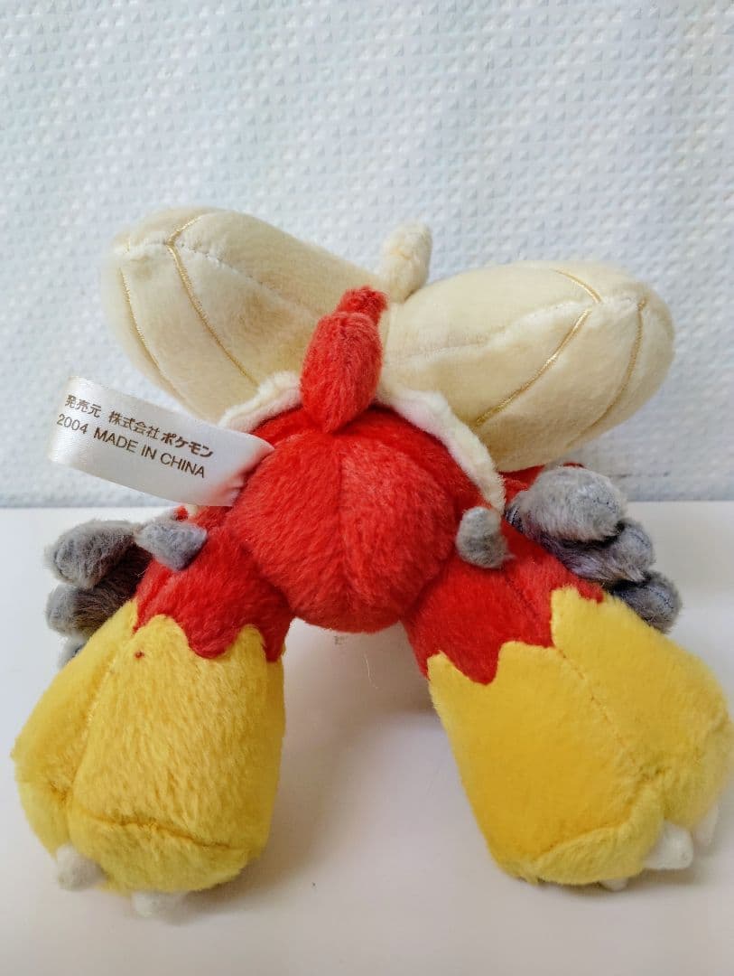 雪*島様 ポケモンセンター限定　ポケドール ポケモン バシャーモぬいぐるみ