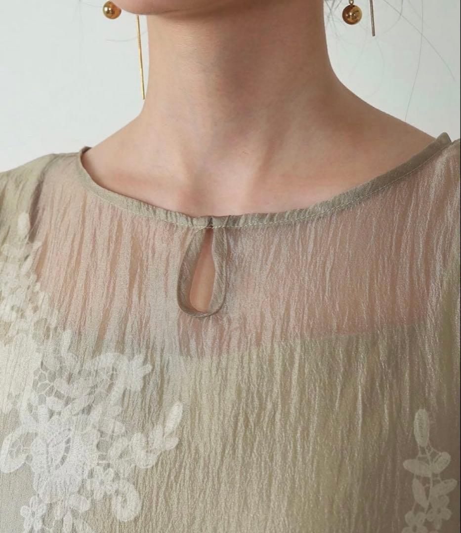 kana お呼ばれドレス　結婚式　Aラインワンピース