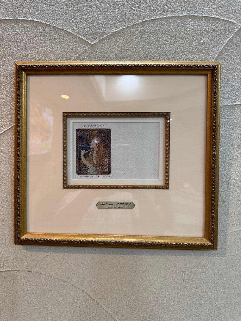 1900年作　アルフォンス・ミュシャ　JOB ポストカード　mucha