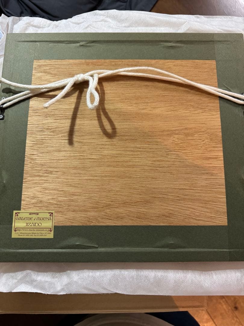 1900年作　アルフォンス・ミュシャ　JOB ポストカード　mucha