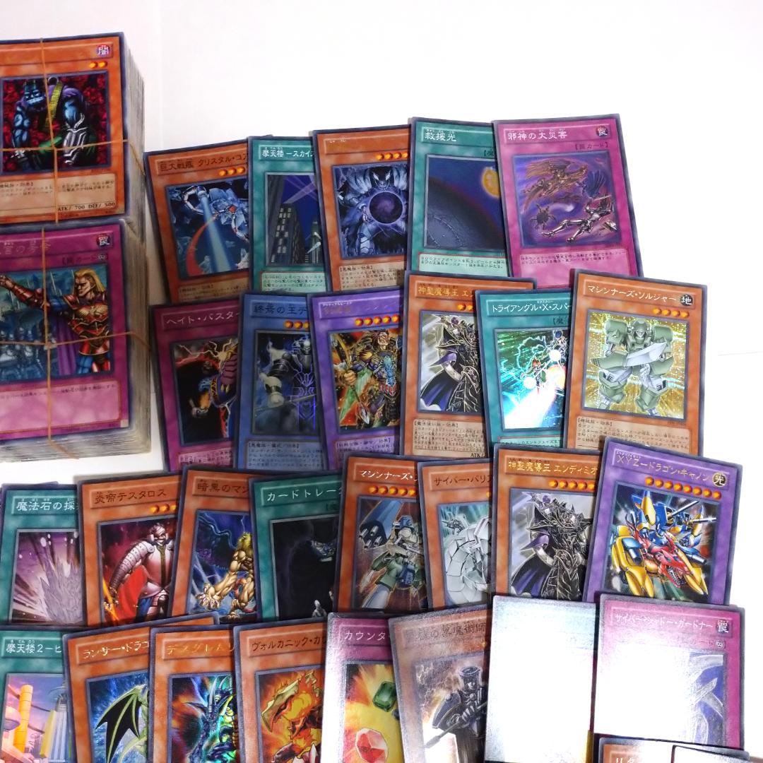 遊戯王 3期・4期・5期のみ 1000枚以上 まとめ売り レリーフあり