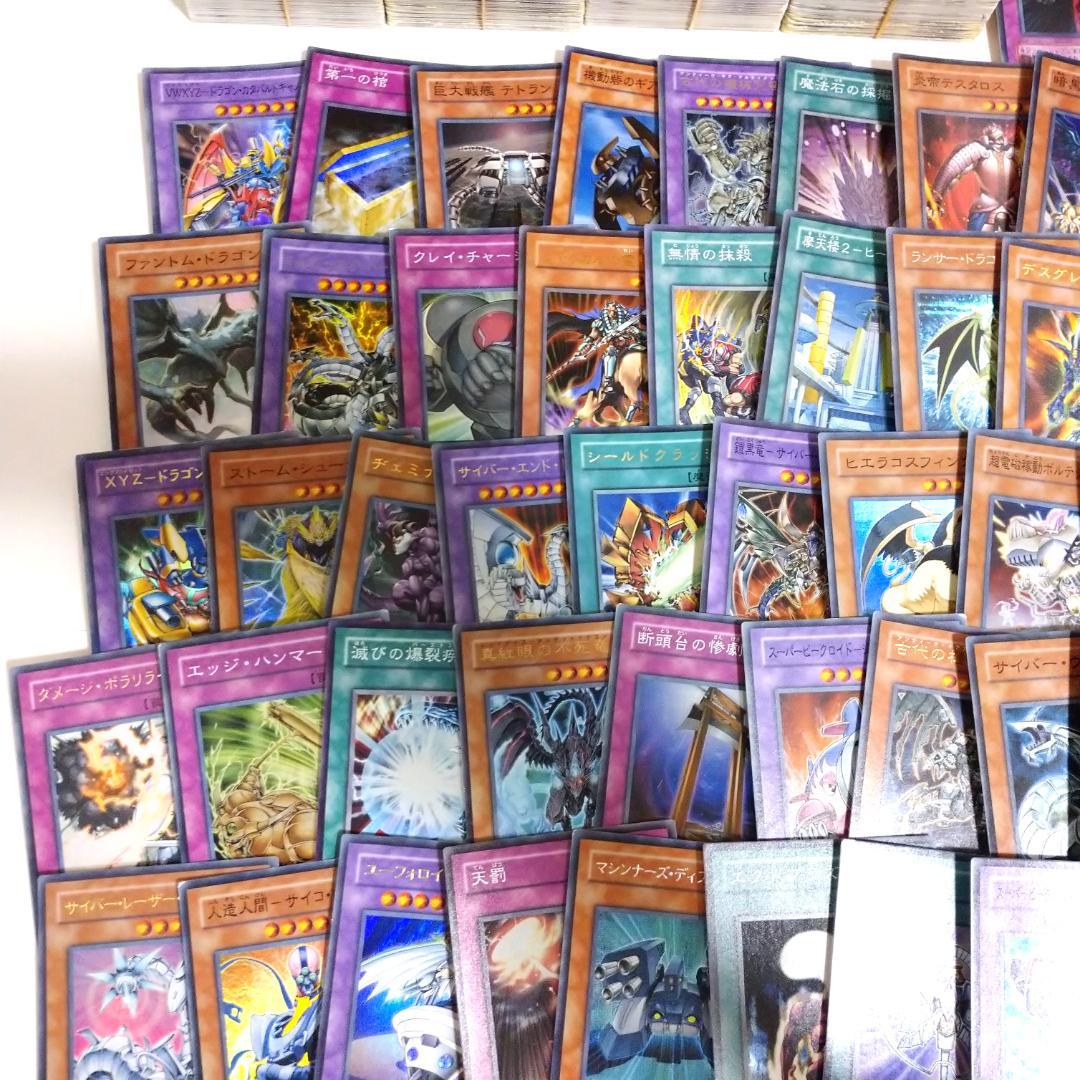 遊戯王 3期・4期・5期のみ 1000枚以上 まとめ売り レリーフあり