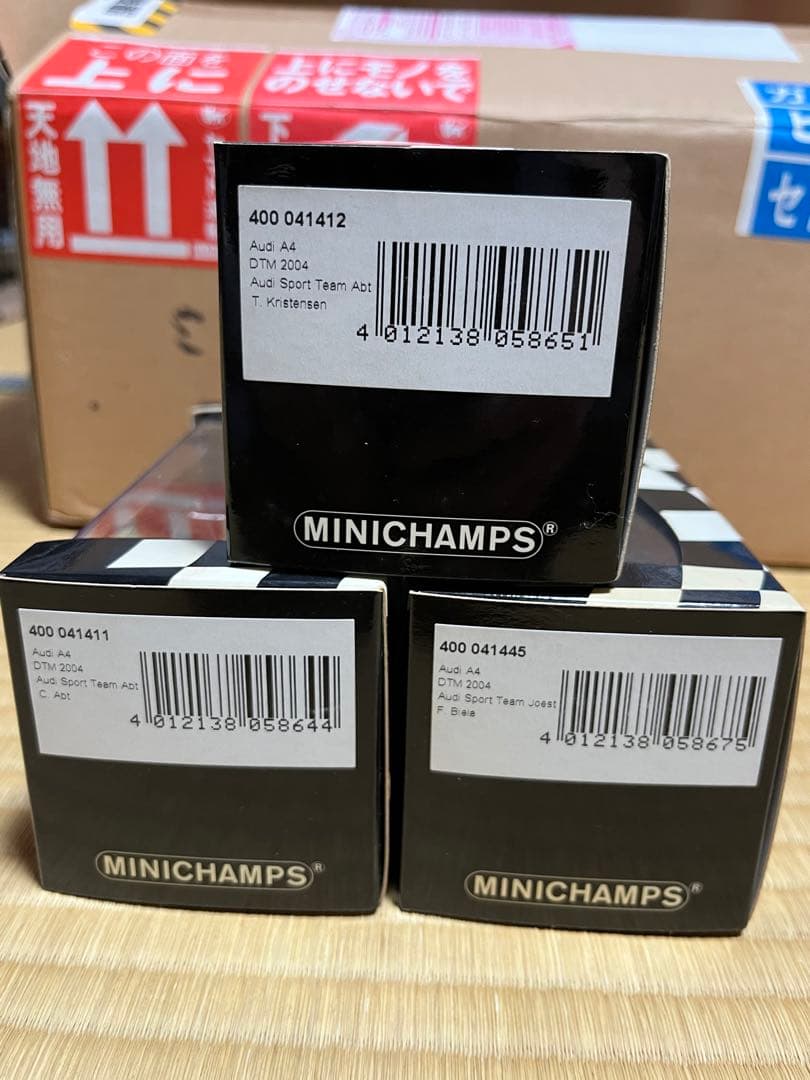 MINICHAMPS Audi A4 DTM 3台セット AUTOart