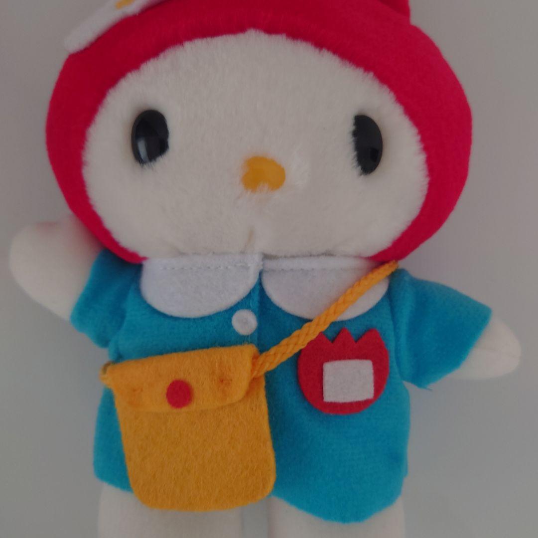 【中古品】マイメロディ ぬいぐるみ 約20cm